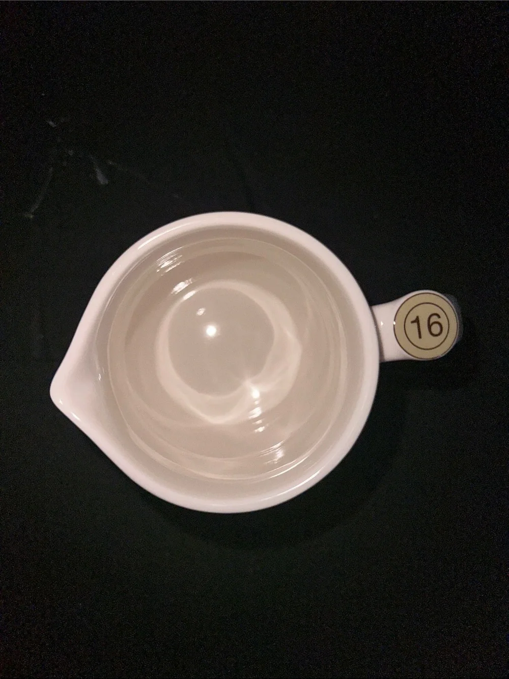 Starbucks Frothing Pitcher & Creamer